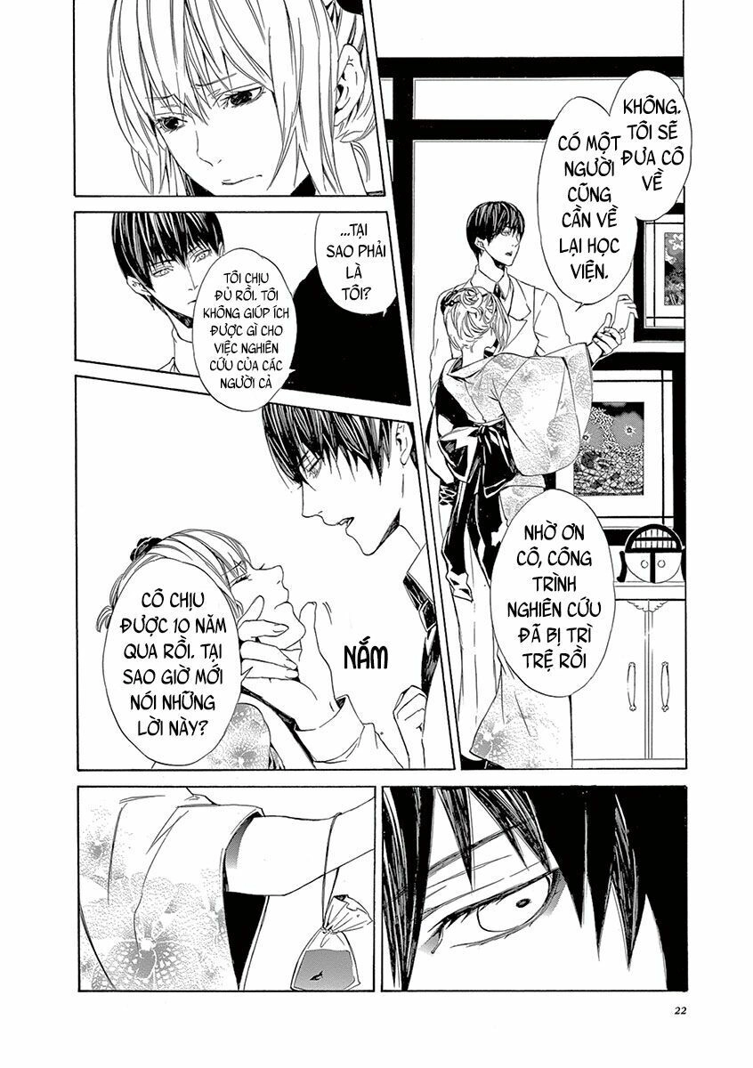 Kuutei Kaiko Toshi Chapter 5 - 20