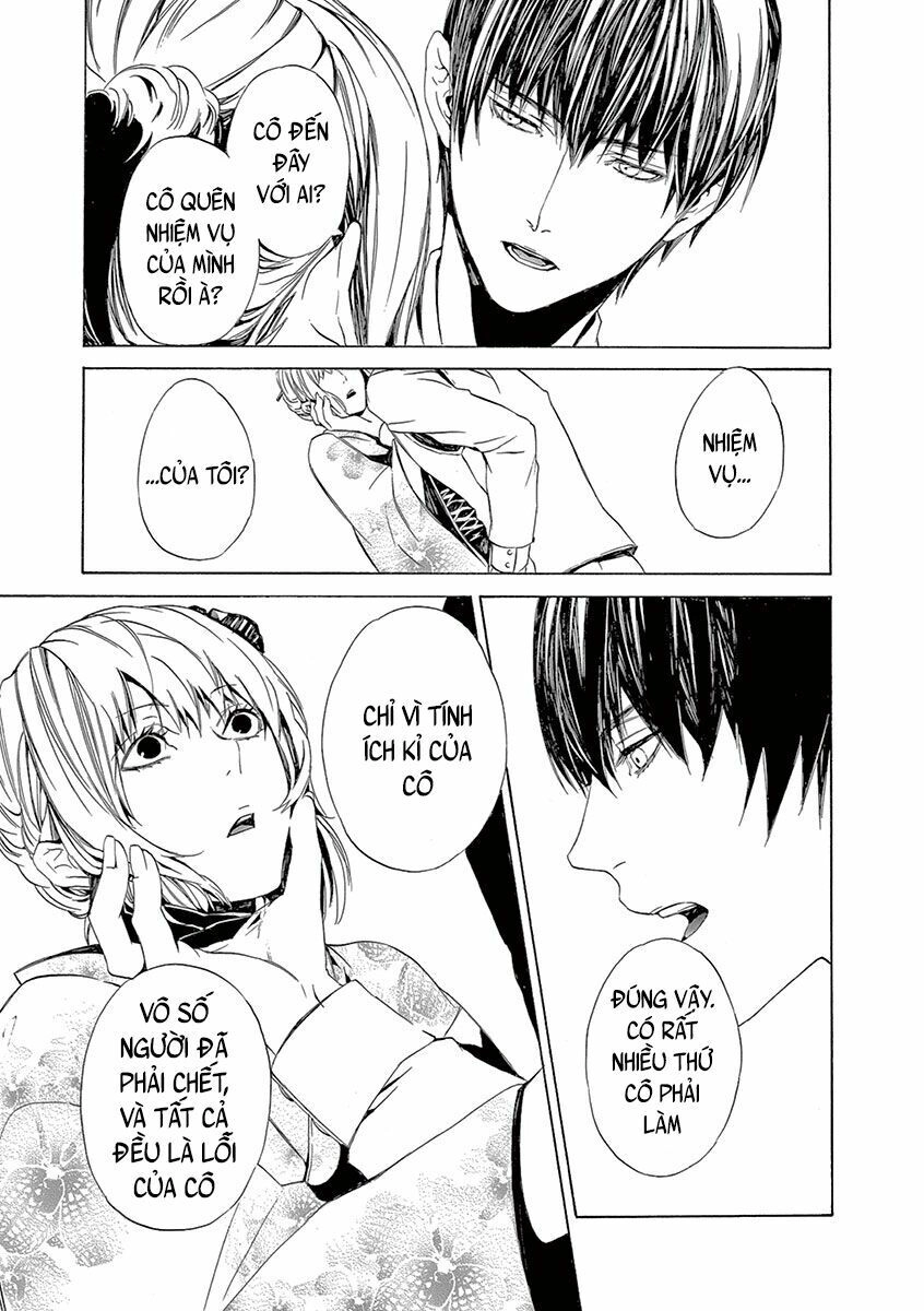 Kuutei Kaiko Toshi Chapter 5 - 21