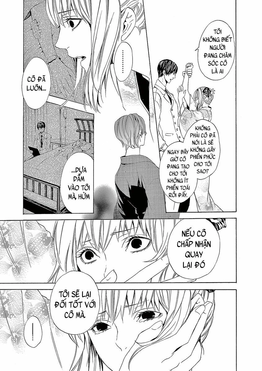 Kuutei Kaiko Toshi Chapter 5 - 27