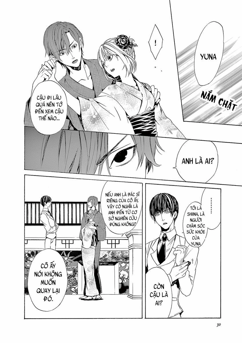 Kuutei Kaiko Toshi Chapter 5 - 28