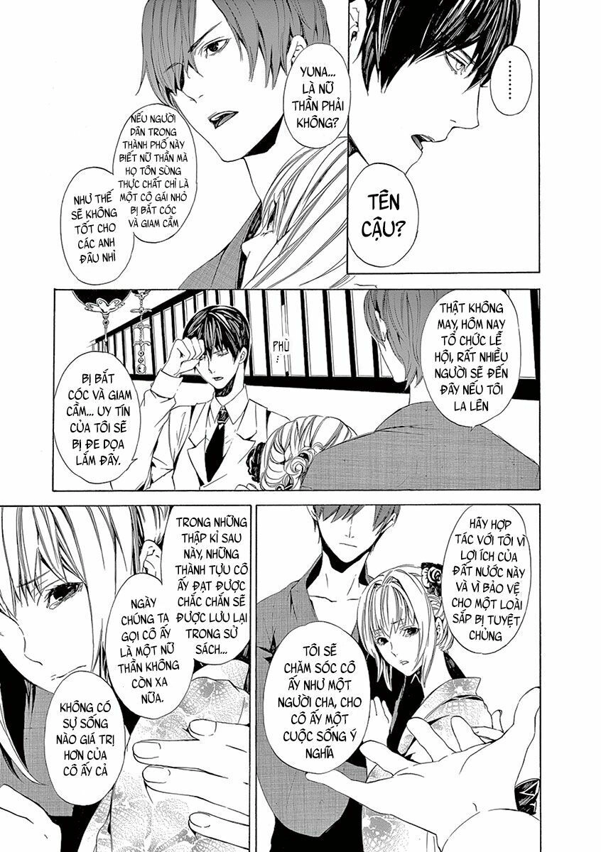 Kuutei Kaiko Toshi Chapter 5 - 29