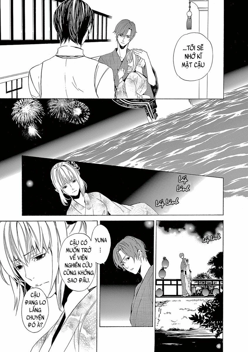 Kuutei Kaiko Toshi Chapter 5 - 31