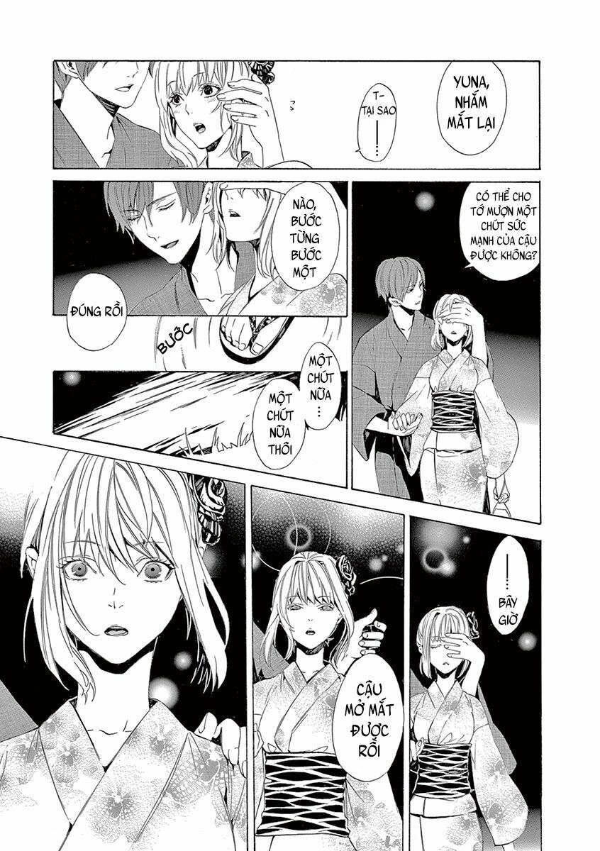 Kuutei Kaiko Toshi Chapter 5 - 33