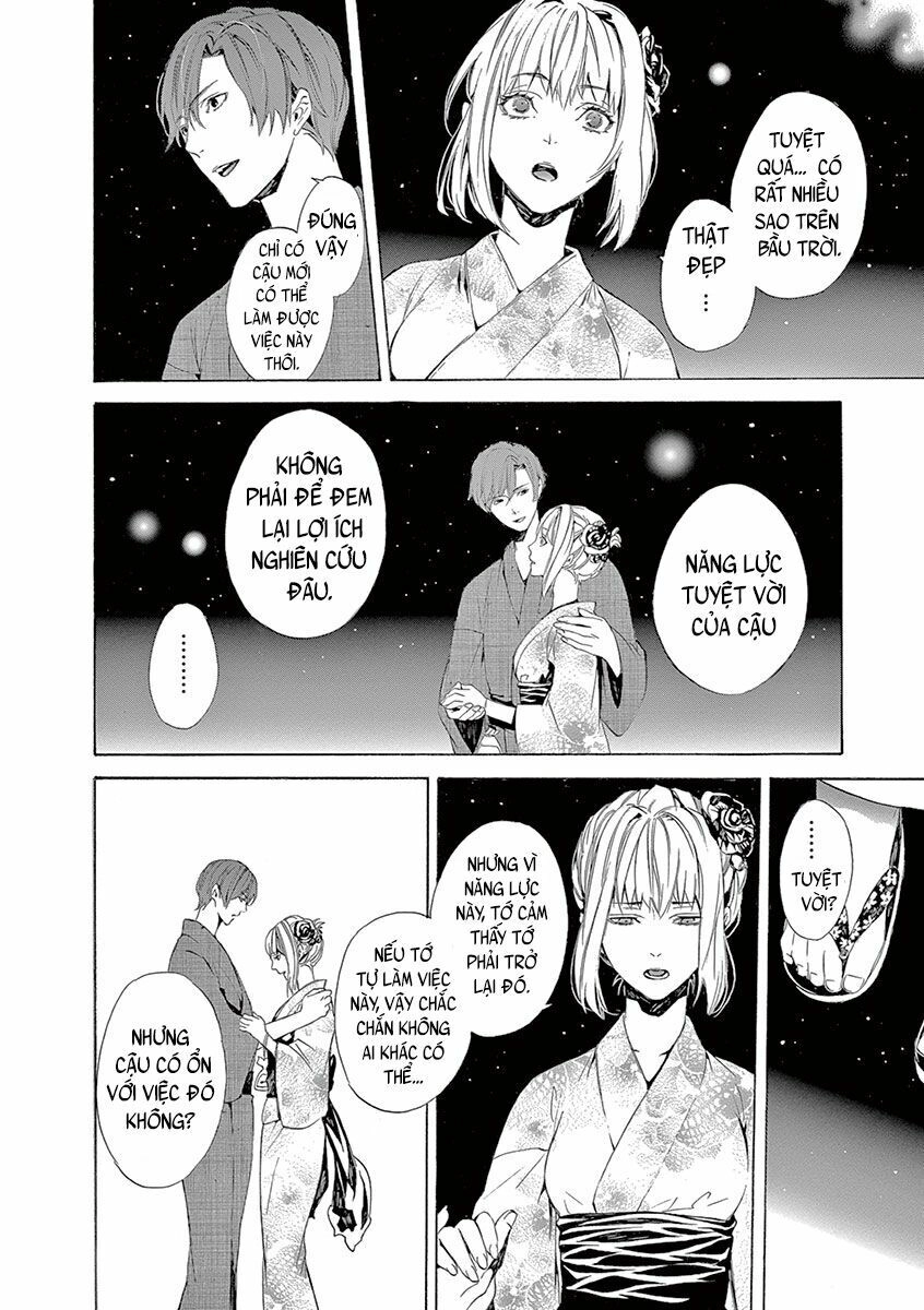 Kuutei Kaiko Toshi Chapter 5 - 35