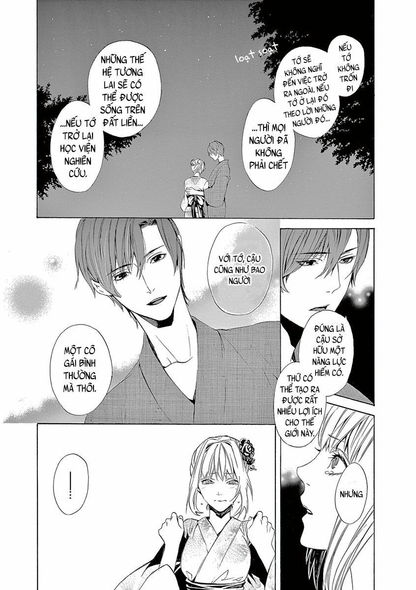 Kuutei Kaiko Toshi Chapter 5 - 36