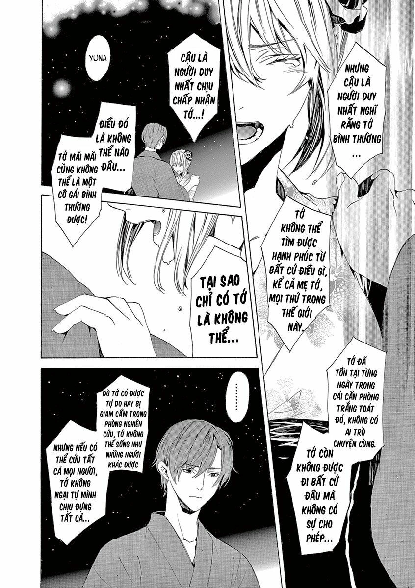 Kuutei Kaiko Toshi Chapter 5 - 37