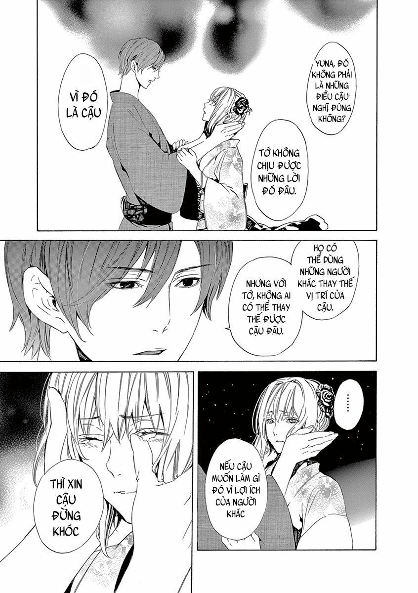 Kuutei Kaiko Toshi Chapter 5 - 38