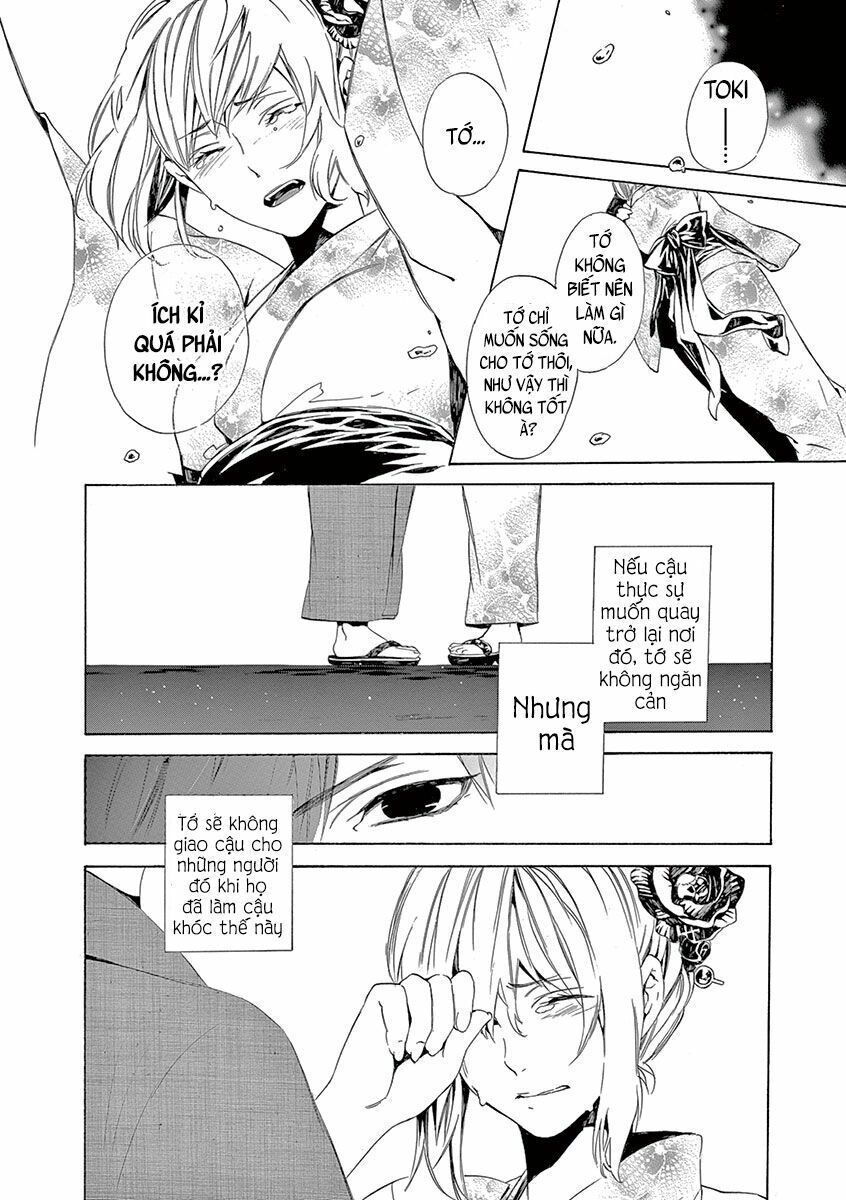 Kuutei Kaiko Toshi Chapter 5 - 39