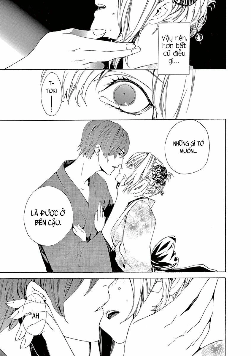 Kuutei Kaiko Toshi Chapter 5 - 40