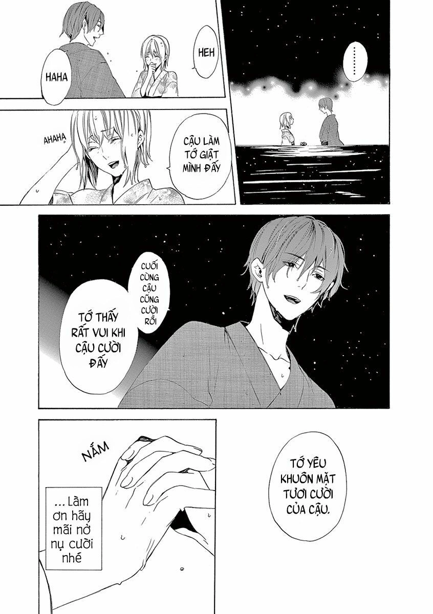 Kuutei Kaiko Toshi Chapter 5 - 42