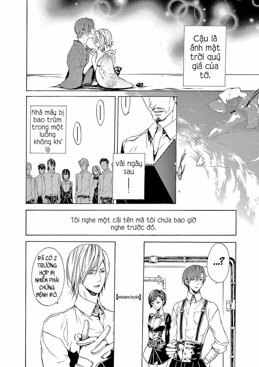 Kuutei Kaiko Toshi Chapter 5 - 43