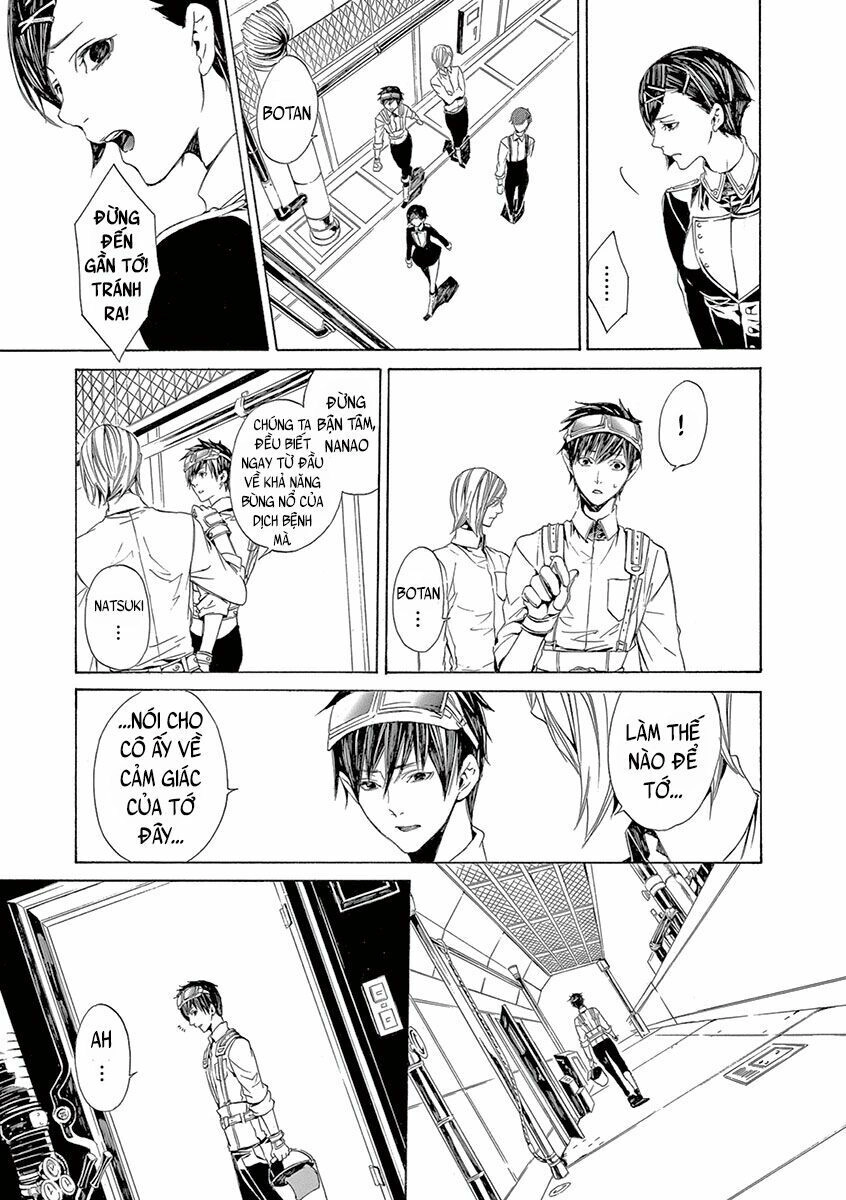 Kuutei Kaiko Toshi Chapter 5 - 44