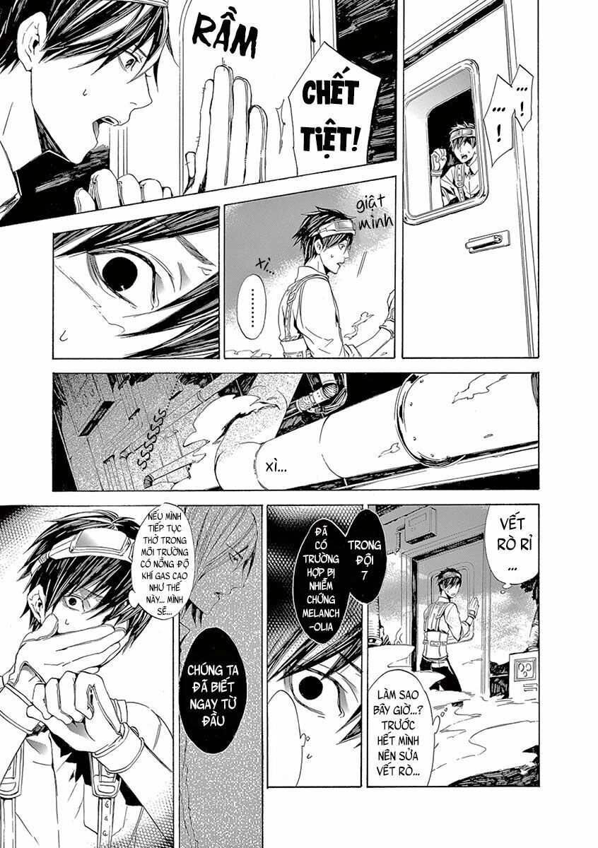 Kuutei Kaiko Toshi Chapter 5 - 46