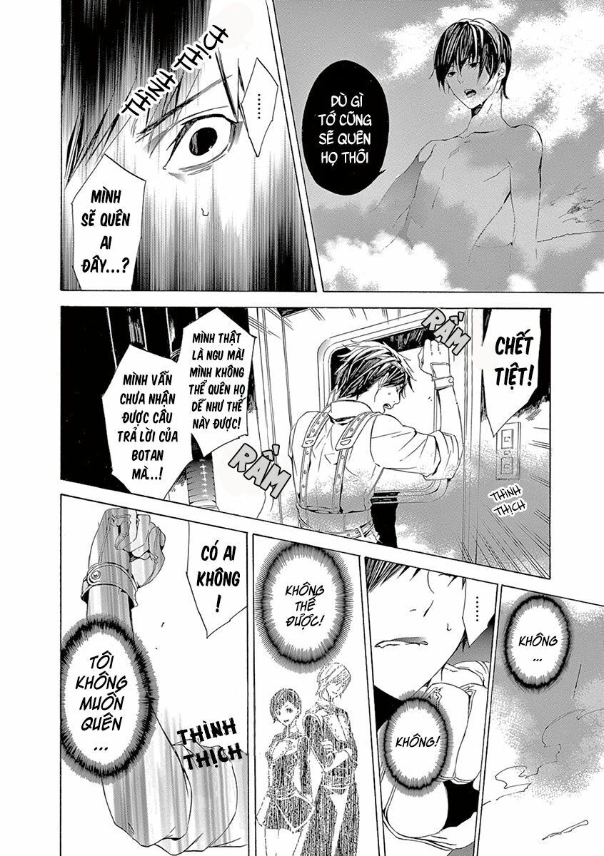 Kuutei Kaiko Toshi Chapter 5 - 47