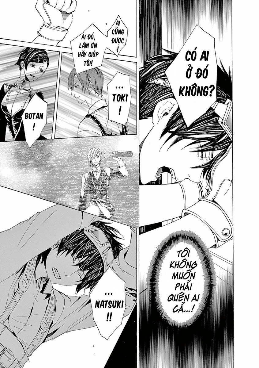 Kuutei Kaiko Toshi Chapter 5 - 48