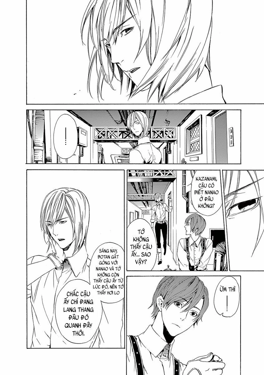 Kuutei Kaiko Toshi Chapter 5 - 49