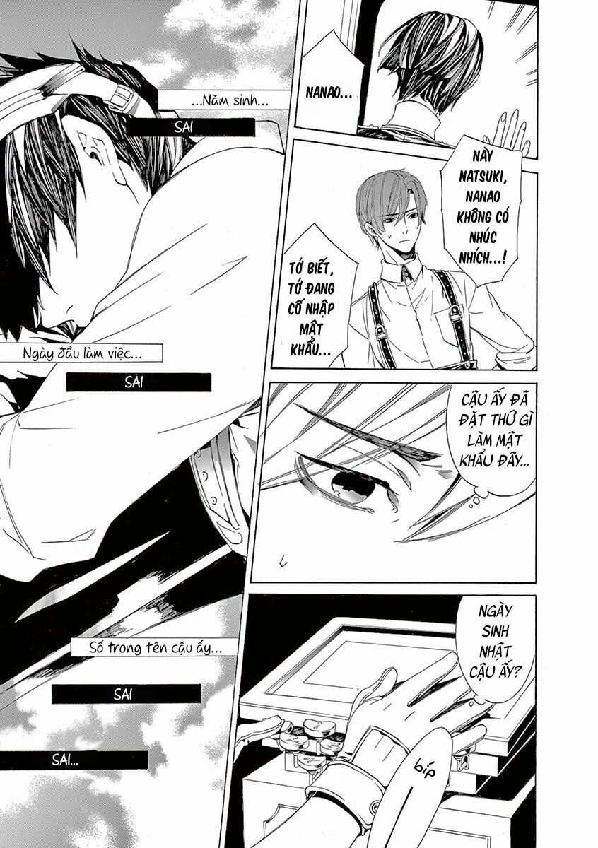 Kuutei Kaiko Toshi Chapter 5 - 52