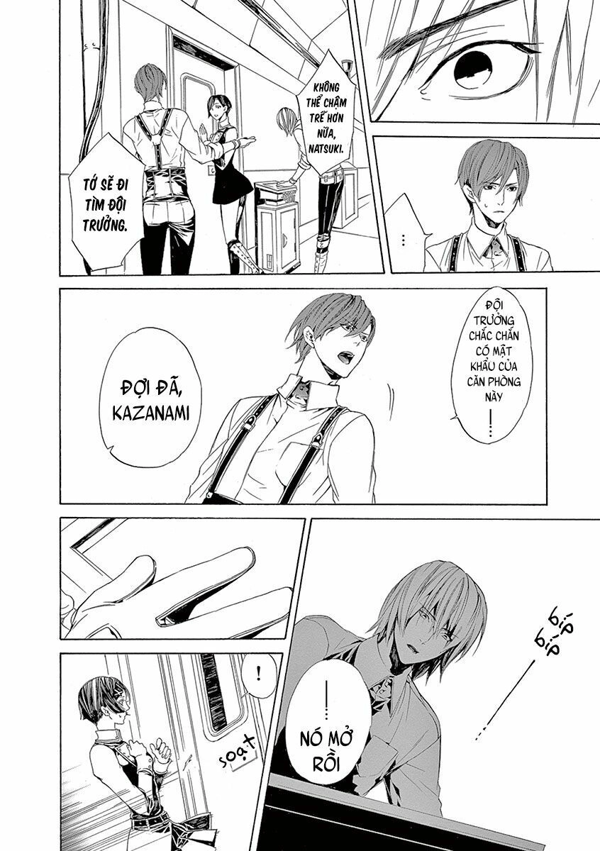 Kuutei Kaiko Toshi Chapter 5 - 53