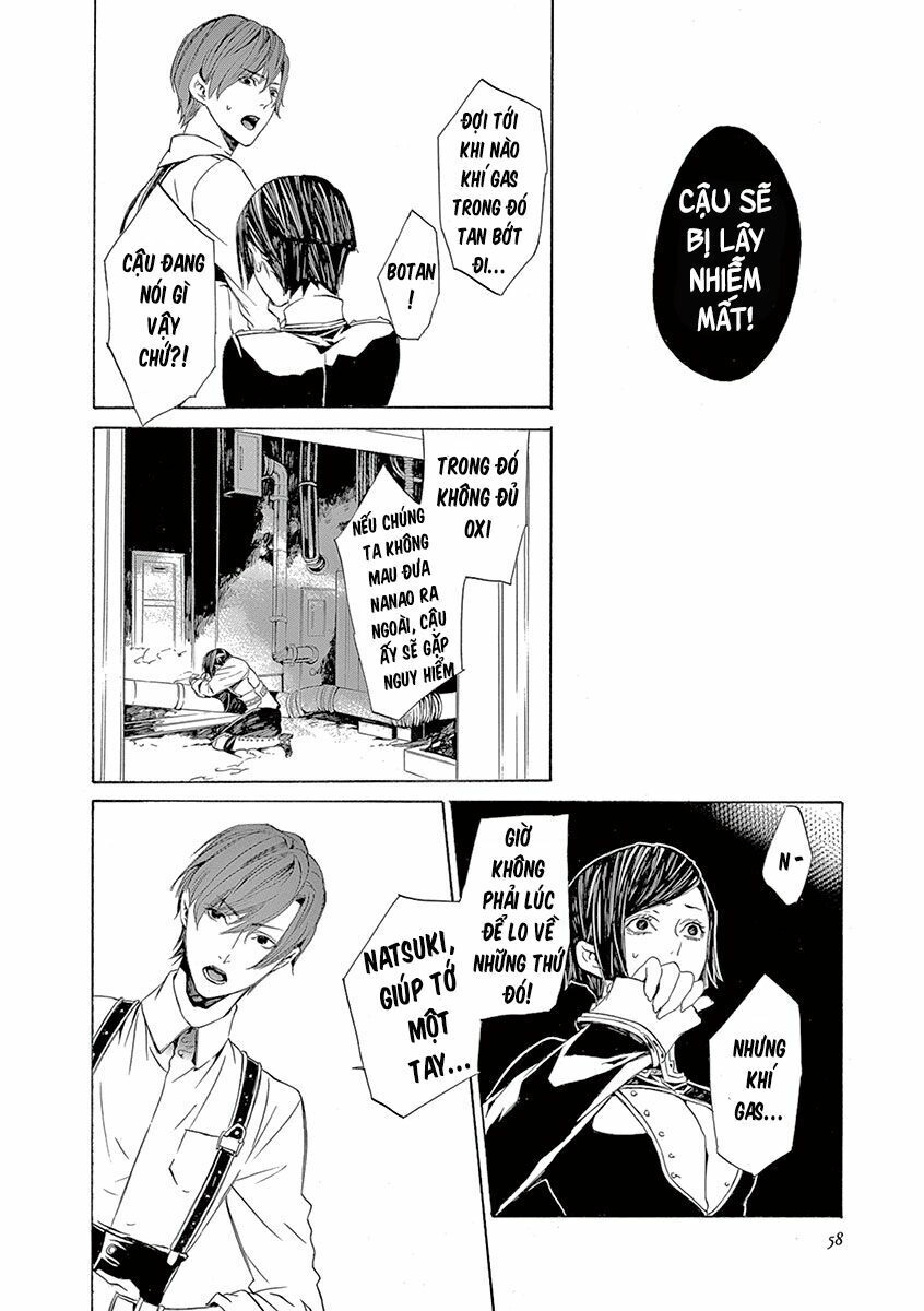 Kuutei Kaiko Toshi Chapter 5 - 55