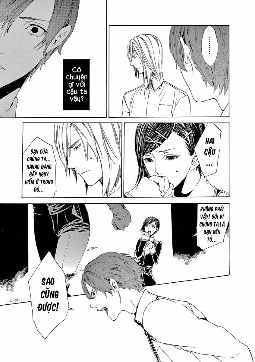 Kuutei Kaiko Toshi Chapter 5 - 56