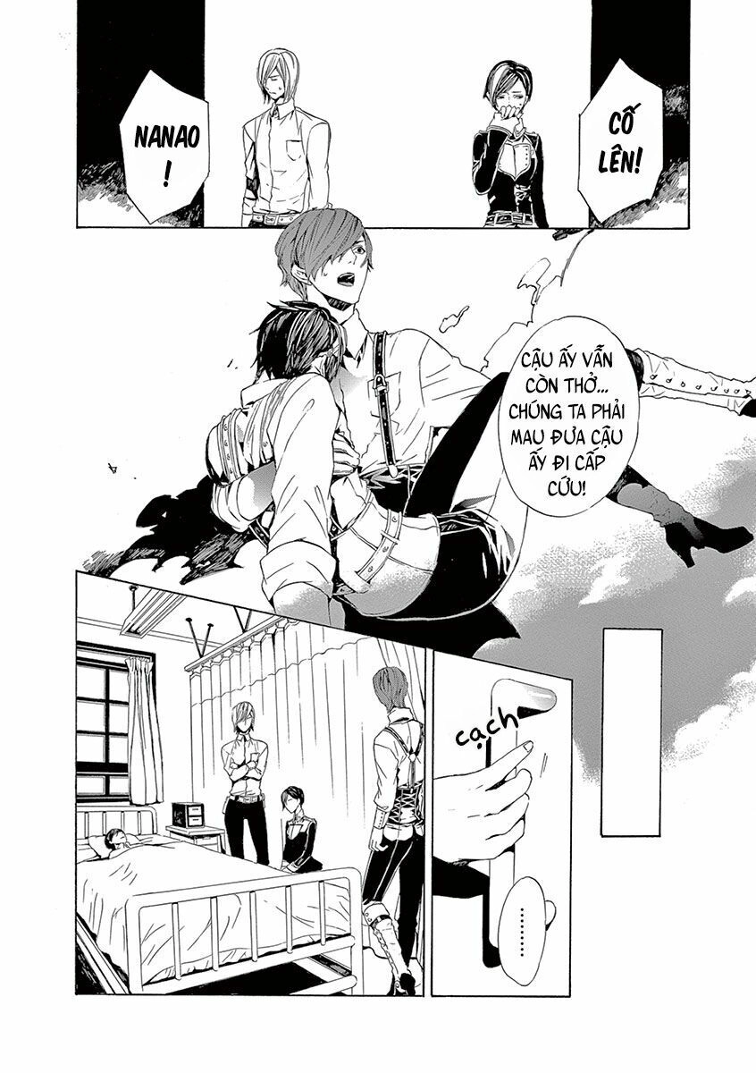 Kuutei Kaiko Toshi Chapter 5 - 57