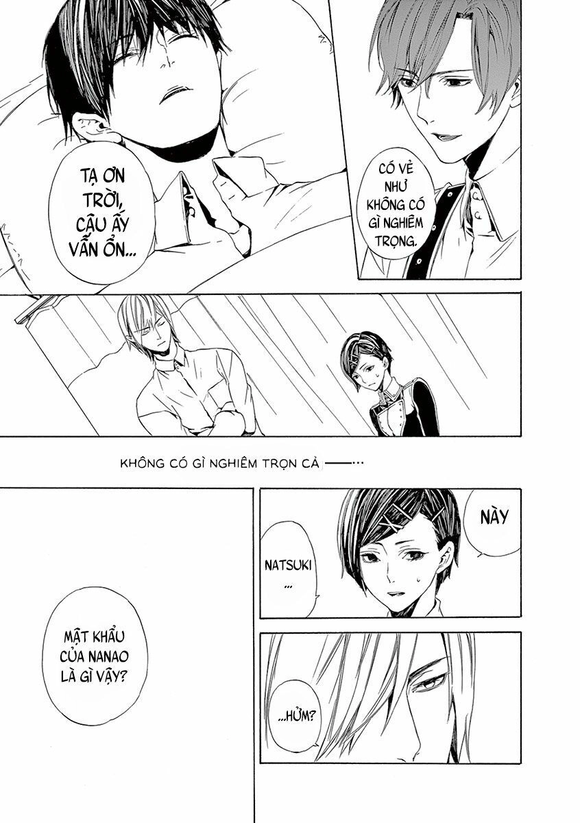 Kuutei Kaiko Toshi Chapter 5 - 58