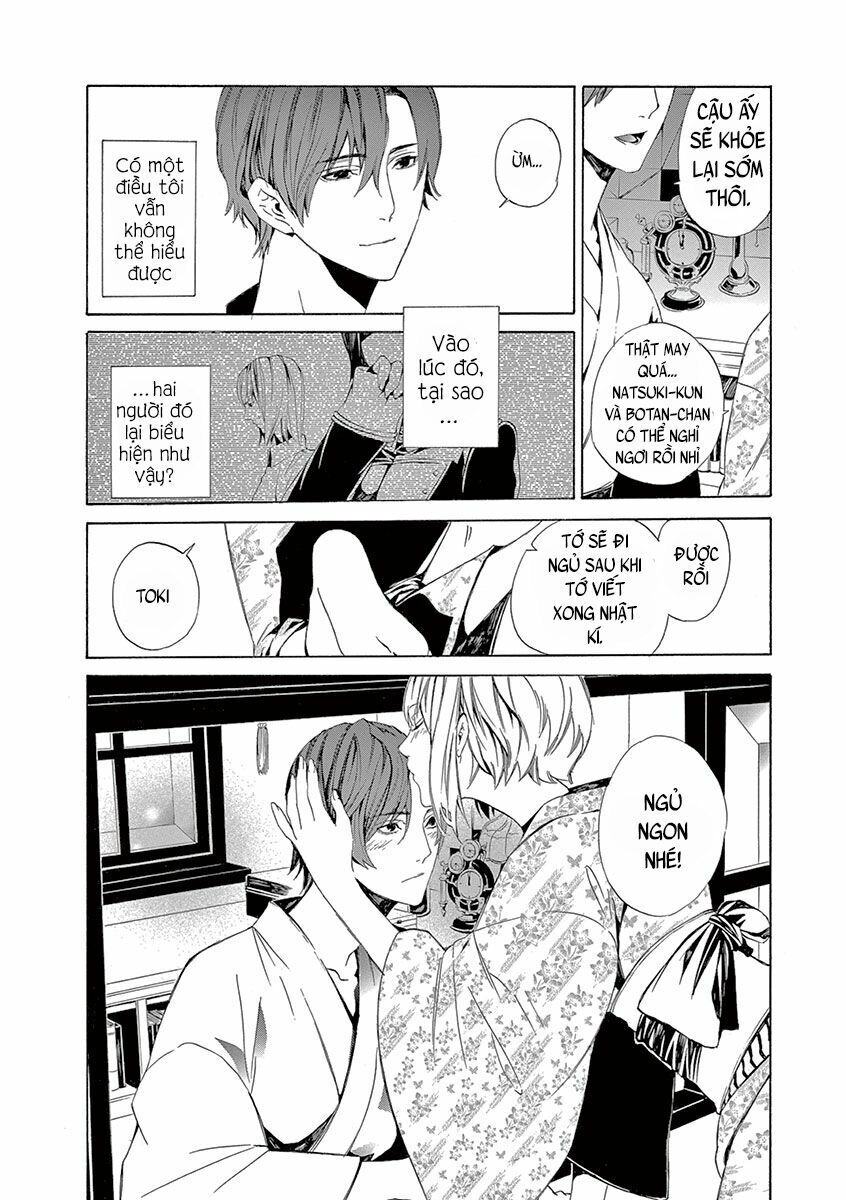 Kuutei Kaiko Toshi Chapter 5 - 60