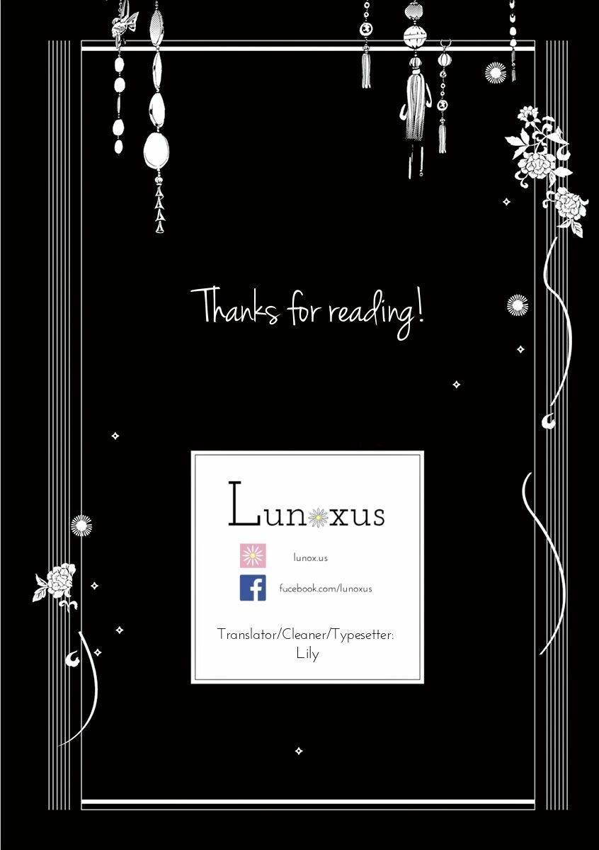 Kuutei Kaiko Toshi Chapter 5 - 63