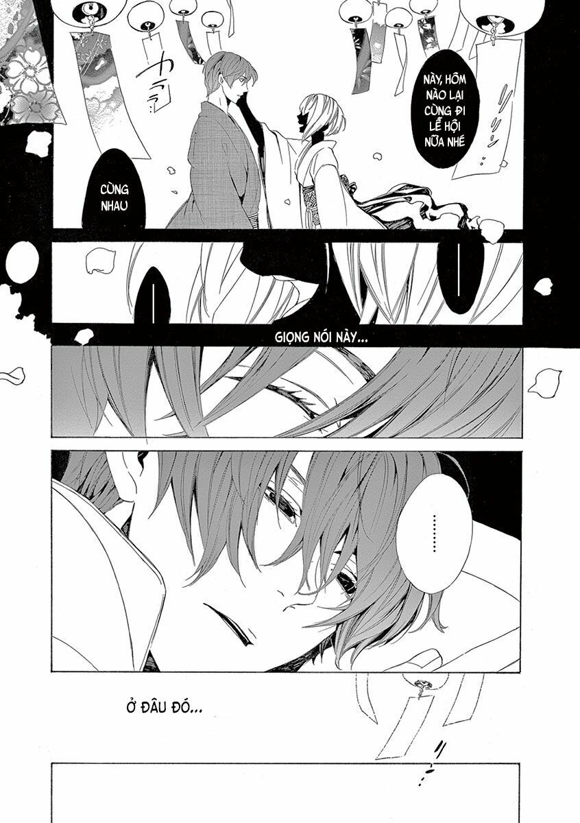 Kuutei Kaiko Toshi Chapter 6 - 5