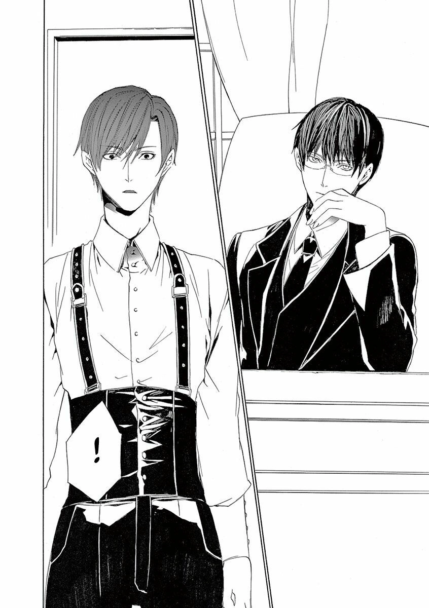 Kuutei Kaiko Toshi Chapter 6 - 20