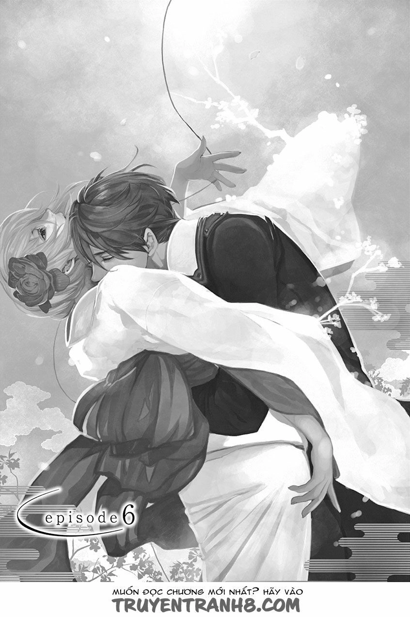 Kuutei Kaiko Toshi Chapter 7 - 3