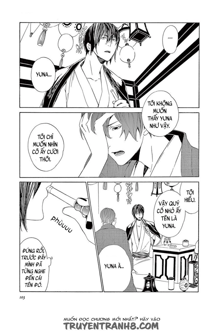 Kuutei Kaiko Toshi Chapter 7 - 6