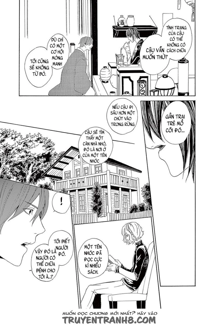 Kuutei Kaiko Toshi Chapter 7 - 8