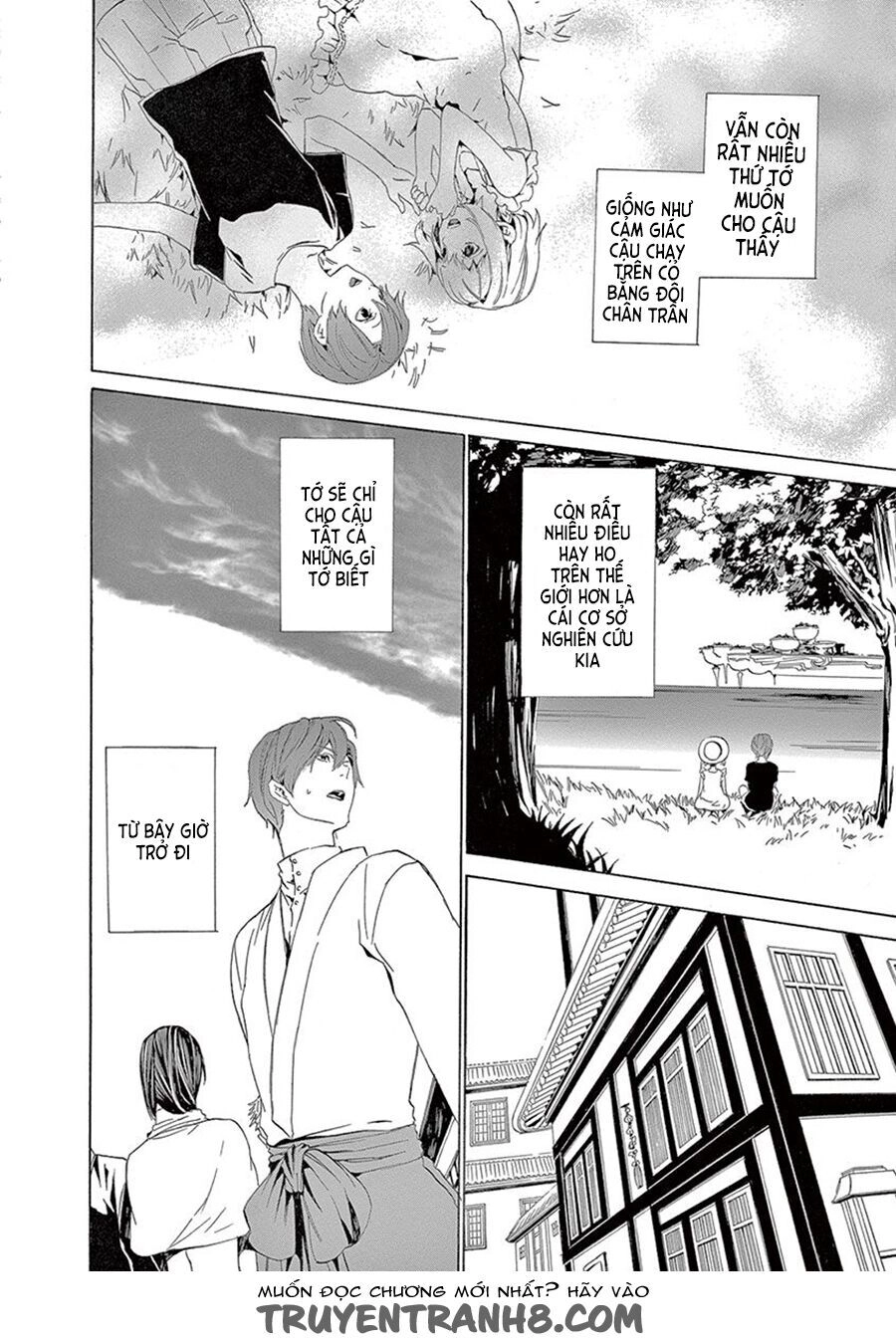 Kuutei Kaiko Toshi Chapter 7 - 13