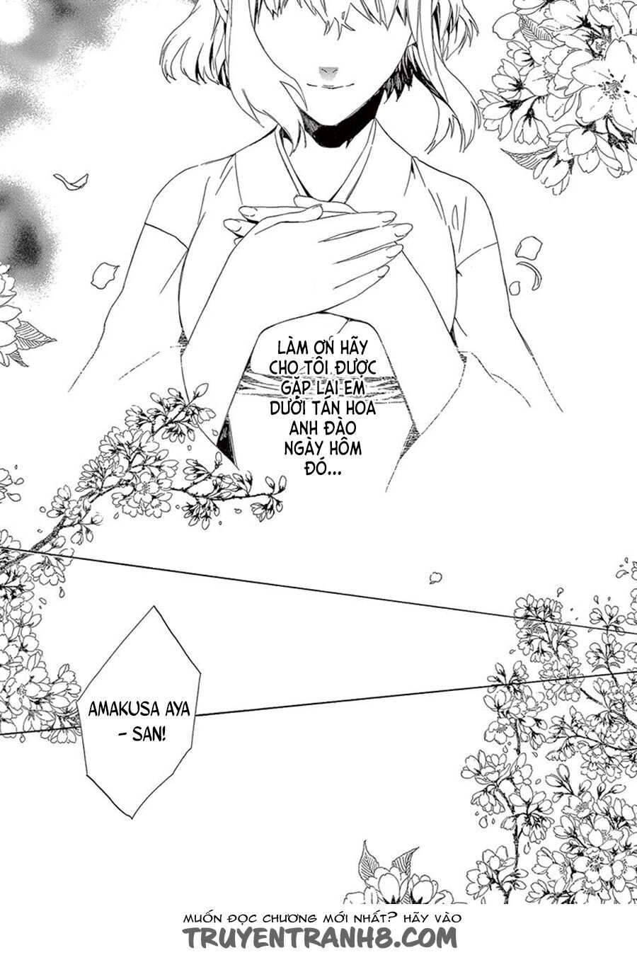 Kuutei Kaiko Toshi Chapter 7 - 16