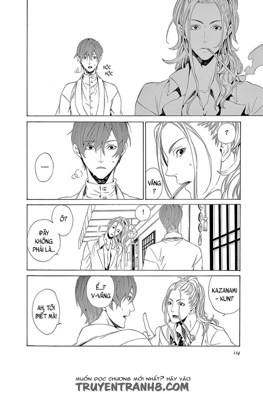 Kuutei Kaiko Toshi Chapter 7 - 17