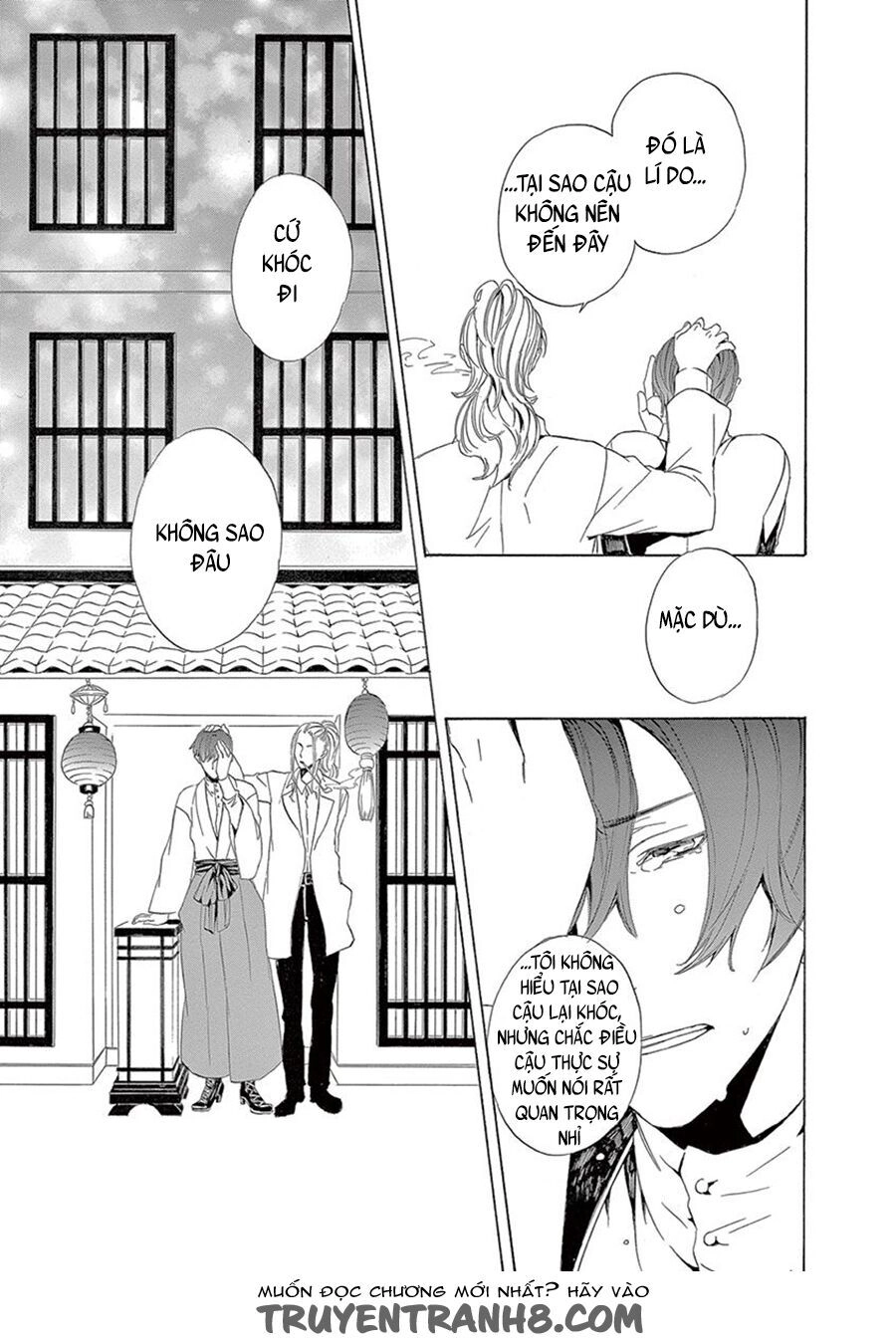 Kuutei Kaiko Toshi Chapter 7 - 22