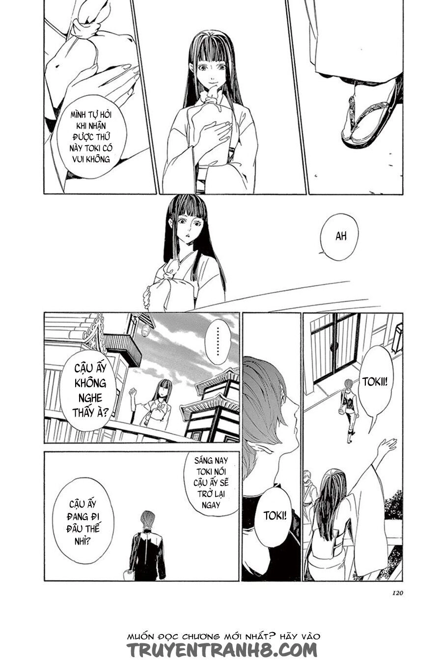 Kuutei Kaiko Toshi Chapter 7 - 23