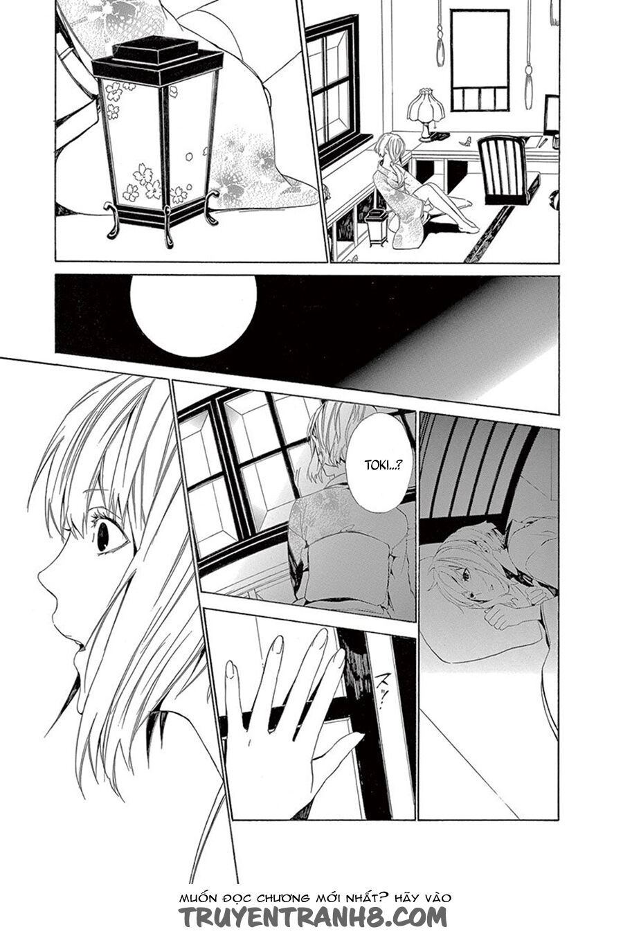 Kuutei Kaiko Toshi Chapter 7 - 24