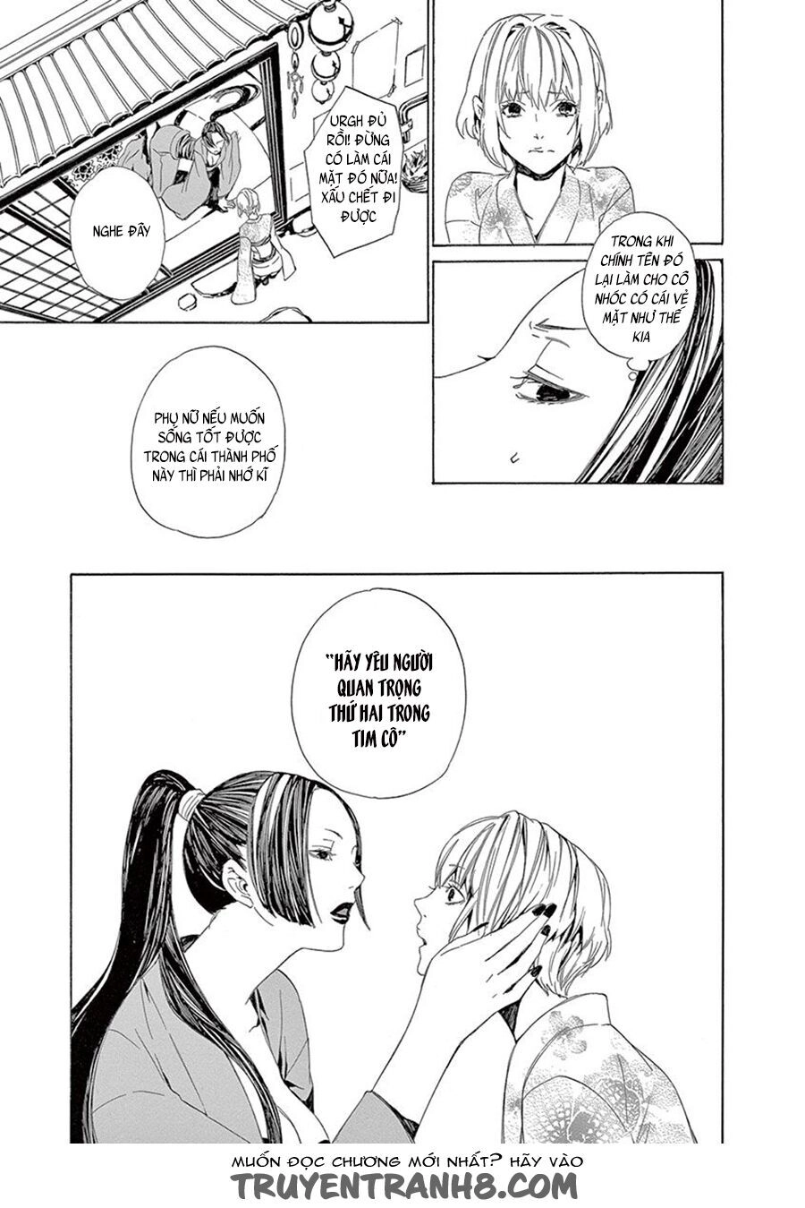 Kuutei Kaiko Toshi Chapter 7 - 26