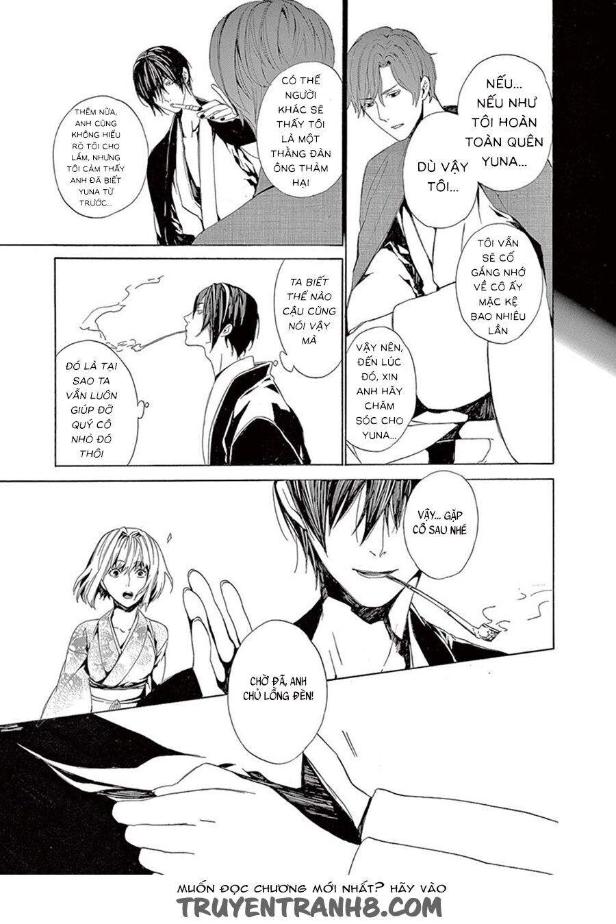 Kuutei Kaiko Toshi Chapter 7 - 28