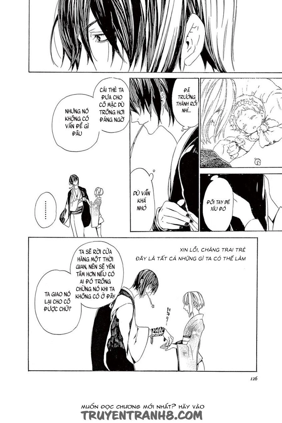 Kuutei Kaiko Toshi Chapter 7 - 29