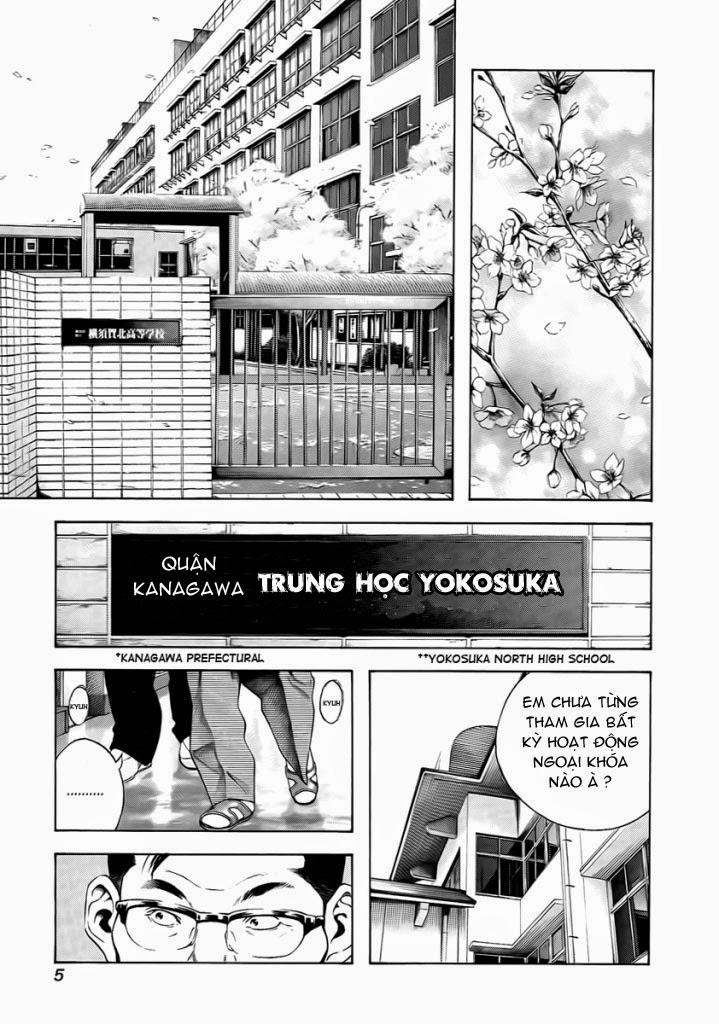 Kokou No Hito Chapter 1 - 7