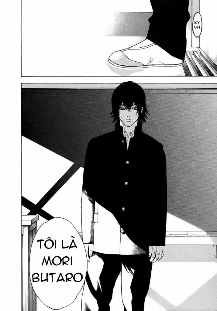 Kokou No Hito Chapter 1 - 10