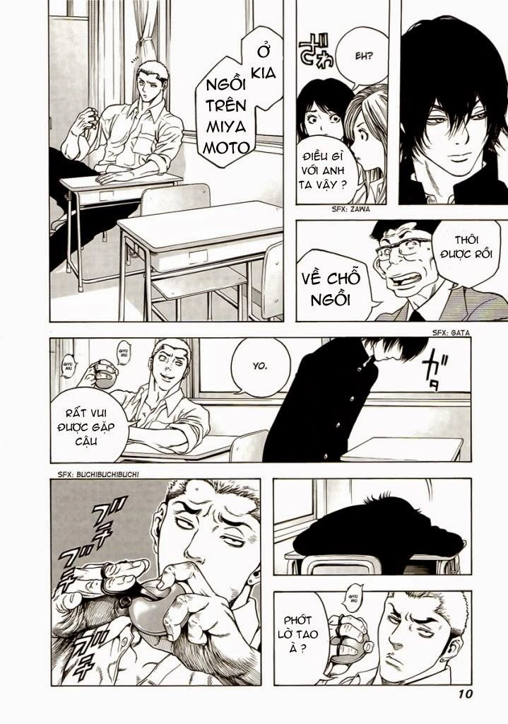 Kokou No Hito Chapter 1 - 12