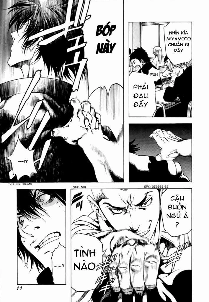 Kokou No Hito Chapter 1 - 13