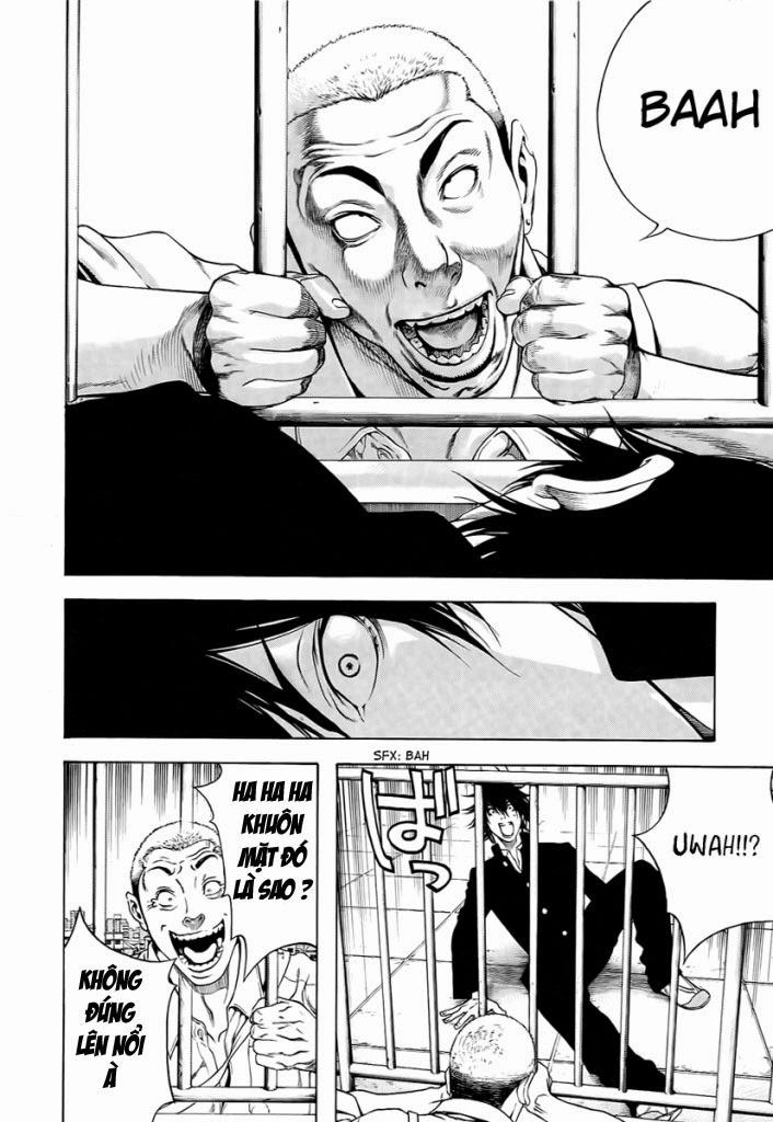 Kokou No Hito Chapter 1 - 20