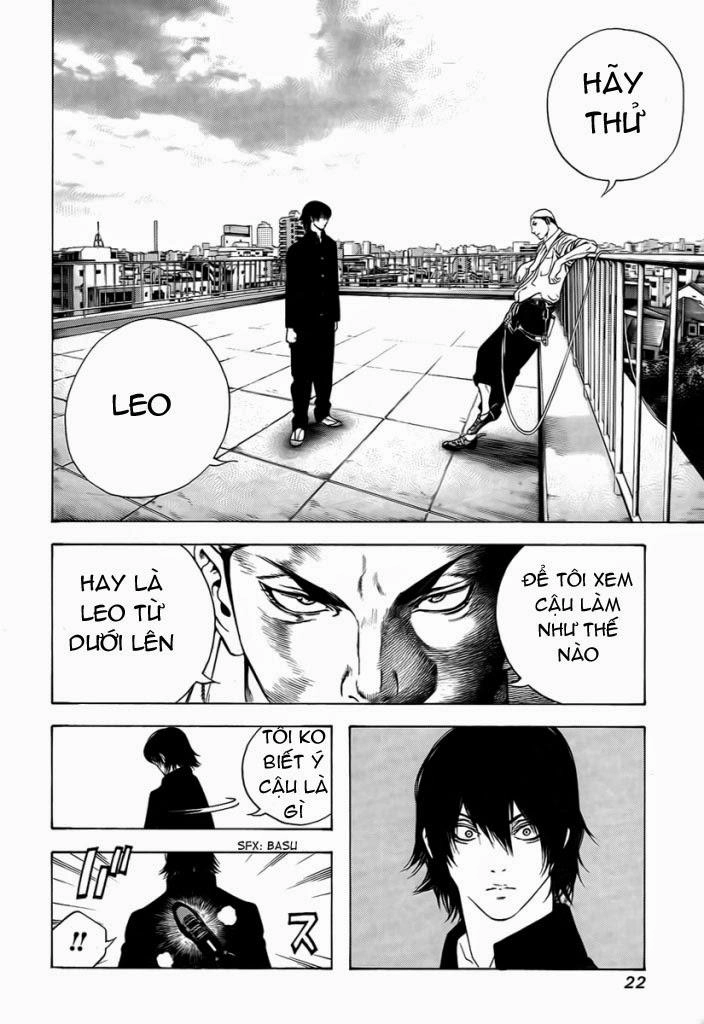 Kokou No Hito Chapter 1 - 24