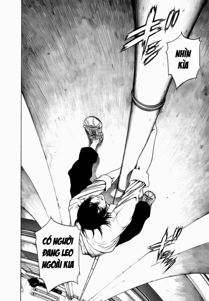 Kokou No Hito Chapter 1 - 28