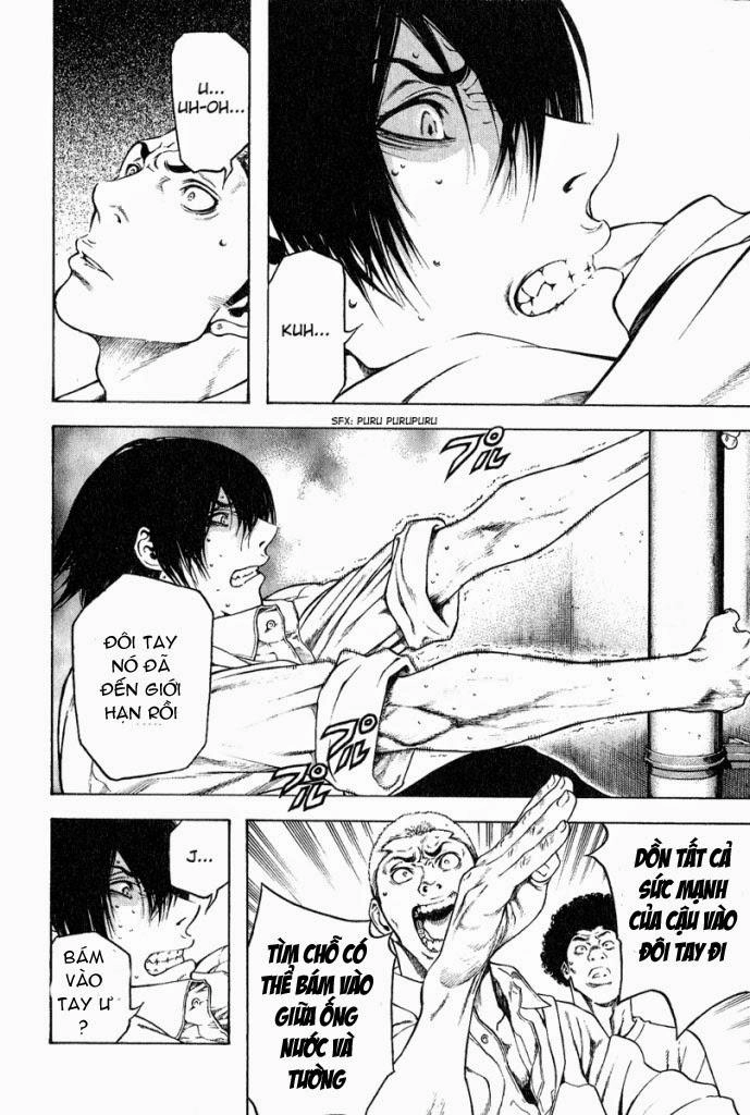 Kokou No Hito Chapter 1 - 30